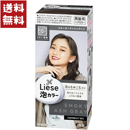 楽天市場】【医薬部外品】ロレアルパリ オレオリュクス スモーキー