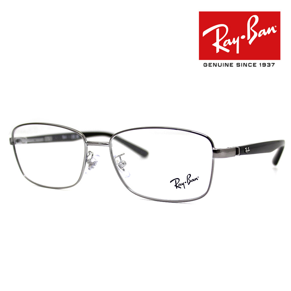 レイバン RB6527D (サングラス) 価格比較 - 価格.com