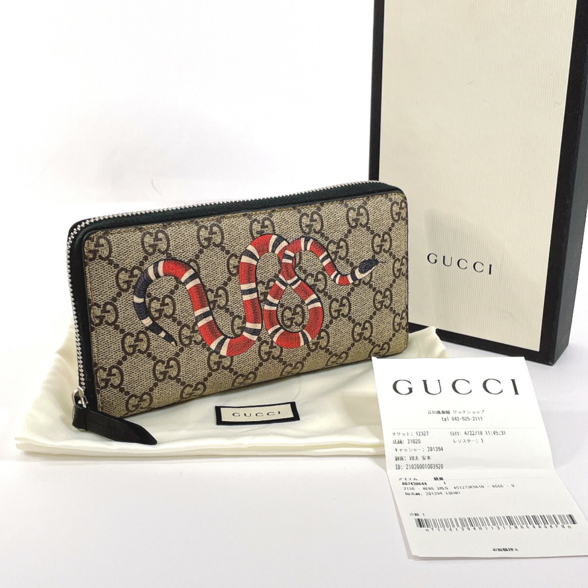 楽天市場】GUCCI グッチ キングスネーク ラウンドファスナー 451273 長