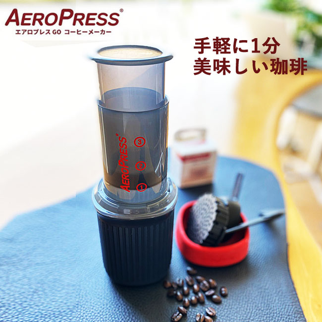 楽天市場】【☆残り1日！最大1,000円クーポン発行中！】コーヒー