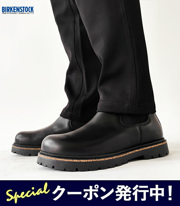 楽天市場】【☆残り1日！最大1,000円クーポン発行中！】【SALE