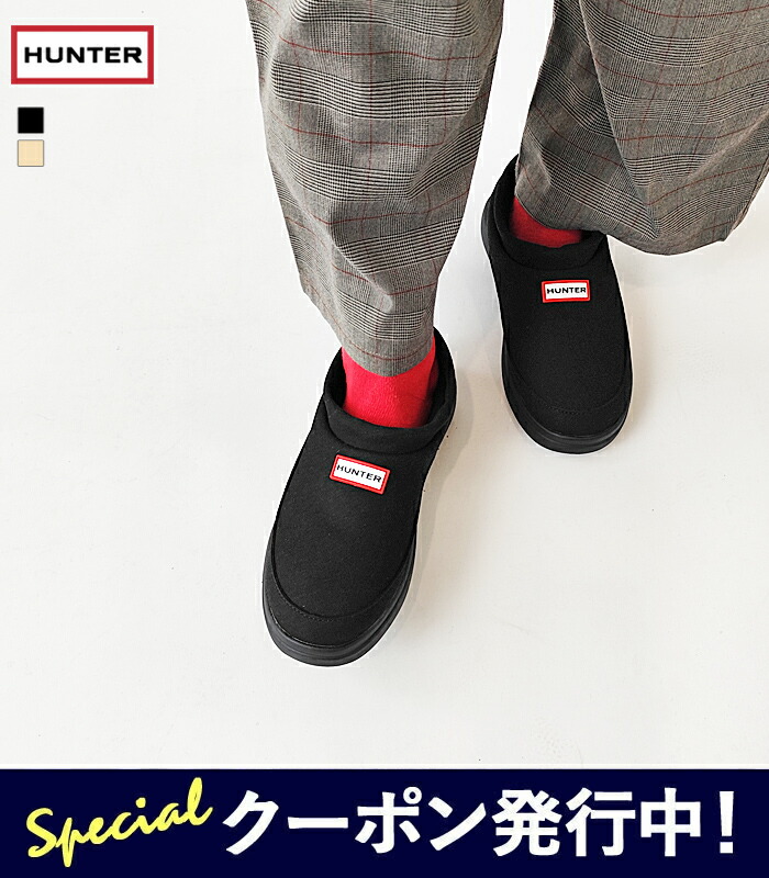 楽天市場】【☆残り1日！最大1,000円クーポン発行中！】【SALE