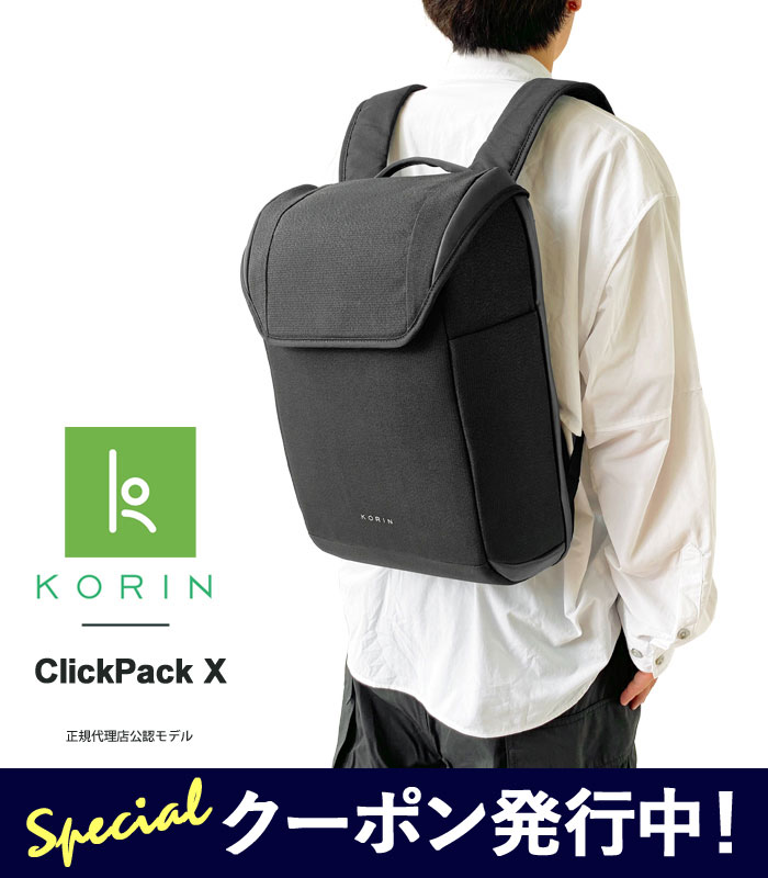 楽天市場】【☆残り1日！最大1,000円クーポン発行中！】コリンデザイン