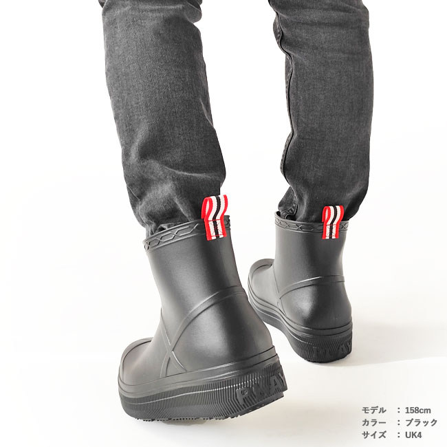 楽天市場】【☆残り1日！最大1,000円クーポン発行中！】ハンター