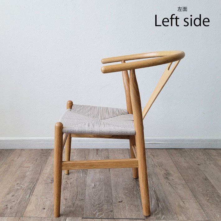 楽天市場】Yチェア リプロダクト ダイニングチェア チェアー 椅子 肘