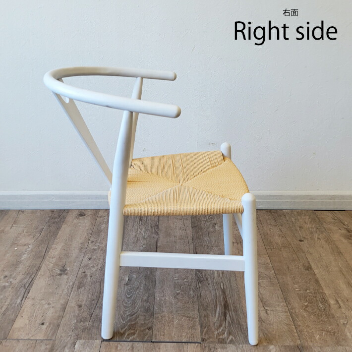 楽天市場】【5％OFF】 Yチェア リプロダクト ダイニングチェア