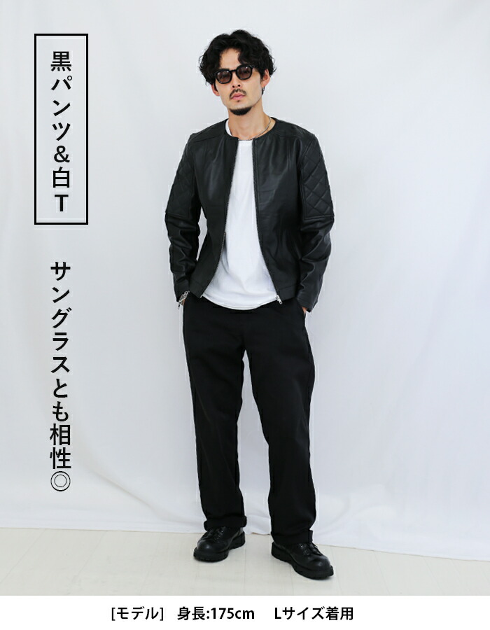 楽天市場】【3/11まで！50％オフ】レザージャケット ノーカラー ノー