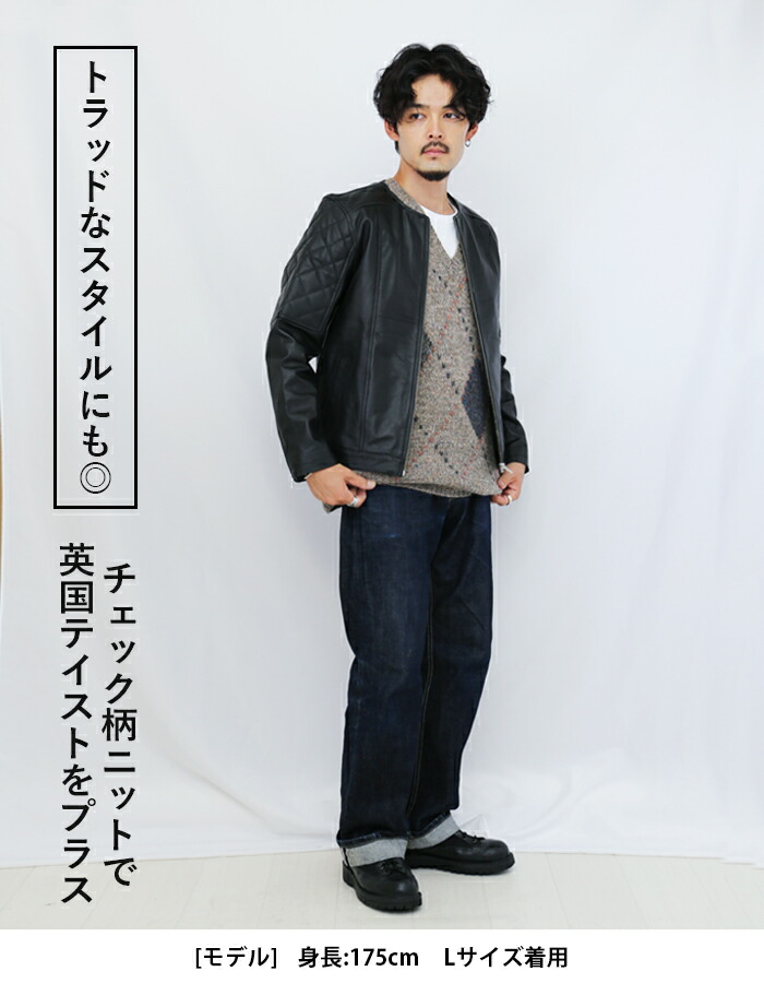 楽天市場】【3/11まで！50％オフ】レザージャケット ノーカラー ノー