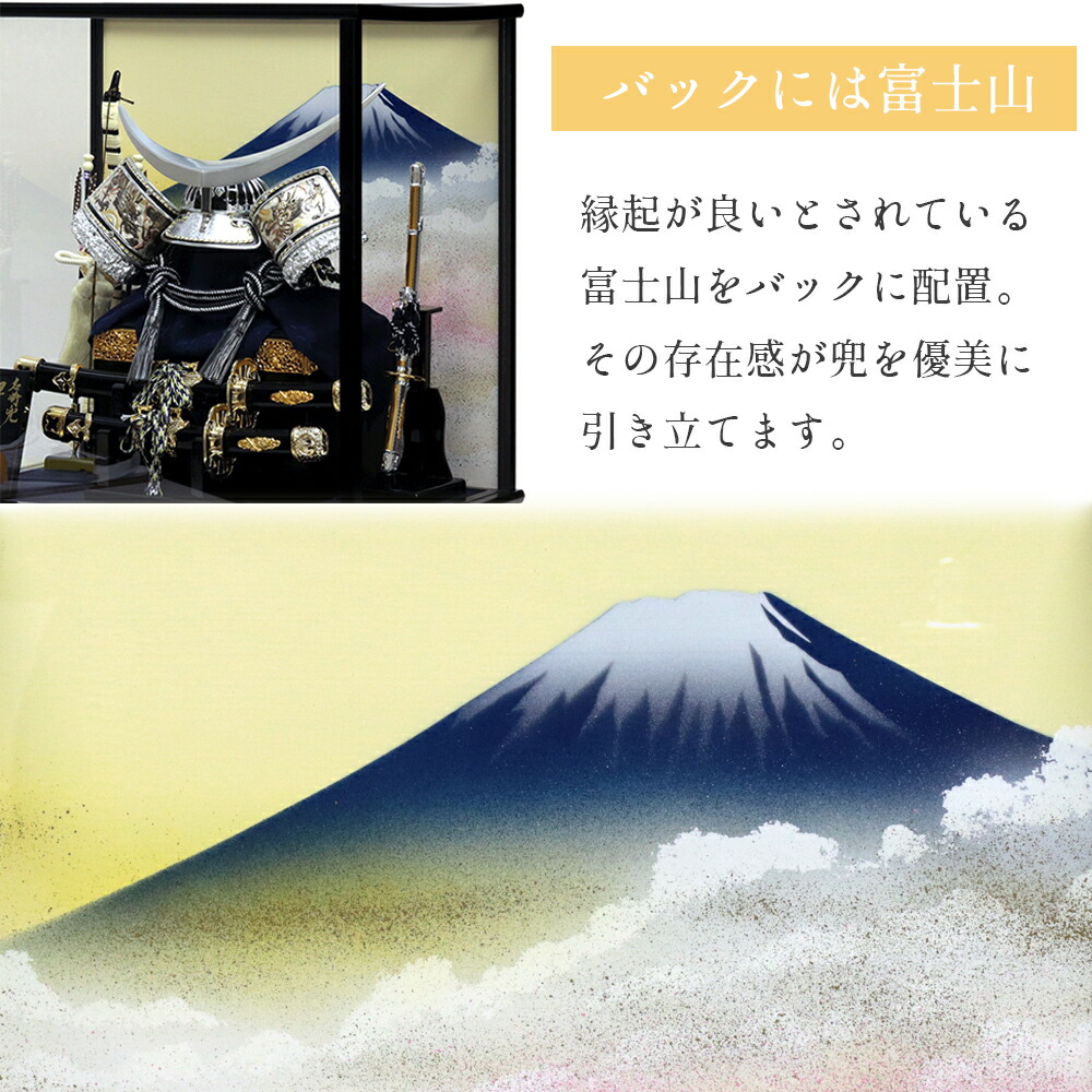 楽天市場】【25日P最大8倍！限定クーポン有】 五月人形 寿慶 兜ケース