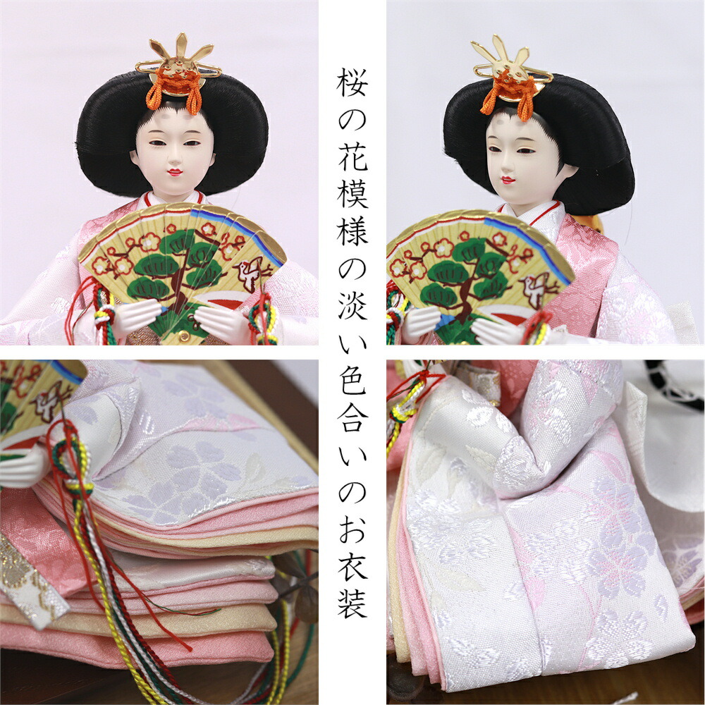 楽天市場】【レビュー特典あり】 雛人形 ひな人形 親王ケース飾り