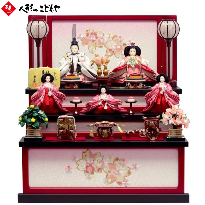 楽天市場】【購入特典あり】 雛人形 ひな人形 三段収納飾り 衣装着人形