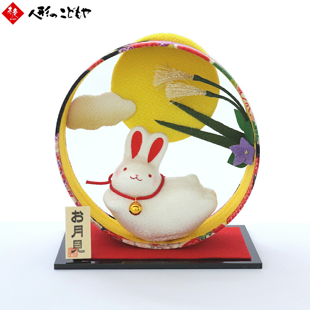 楽天市場】【1日P10倍！最大2000円クーポン】 リュウコドウ ちりめん