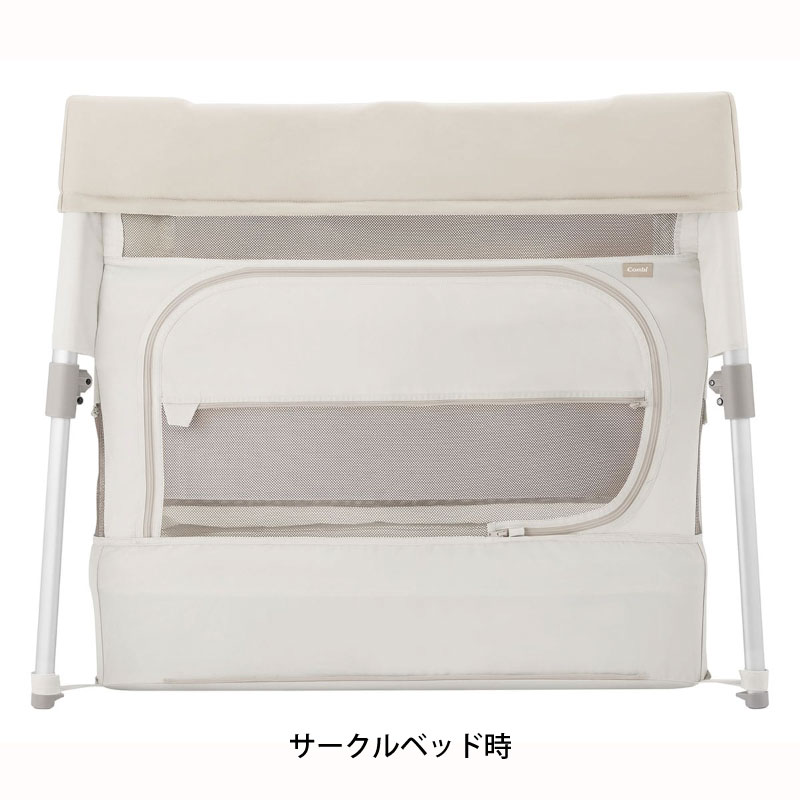 楽天市場】コンビ すくすや トモネル ベビーベッド コンパクト