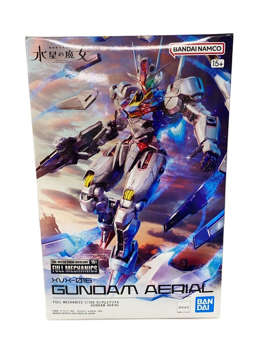 楽天市場】ガンプラ フルメカニクスの通販