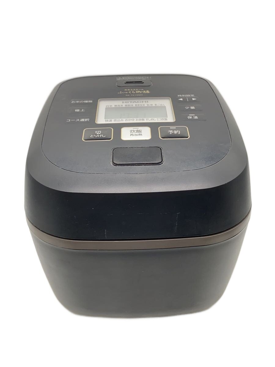 HITACHI 炊飯器 2024年製 RZ-TS106M 5.5合 ふっくら御膳 日立 炊飯器
