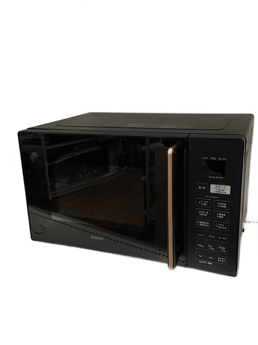 楽天市場】yamazen nerp-018fvの通販