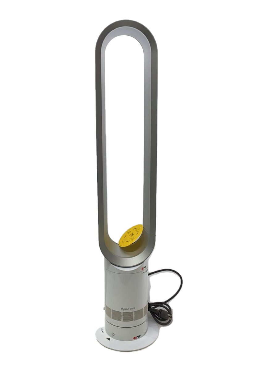 楽天市場】dyson ダイソン am07の通販