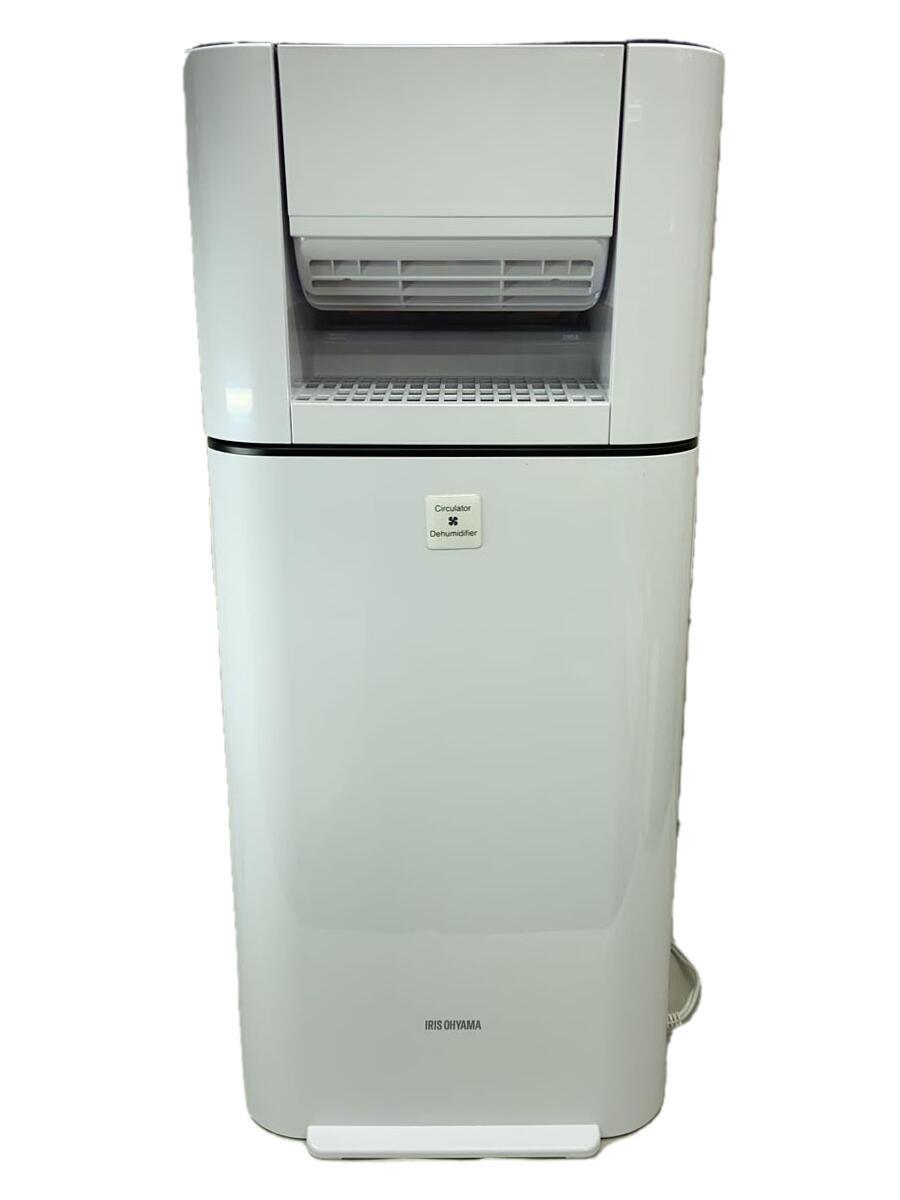 楽天市場】アイリスオーヤマ サーキュレーター衣類乾燥除湿機 KIJDC
