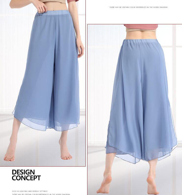 楽天市場】シフォン ワイド パンツ ふんわり ダンス用 パンツ