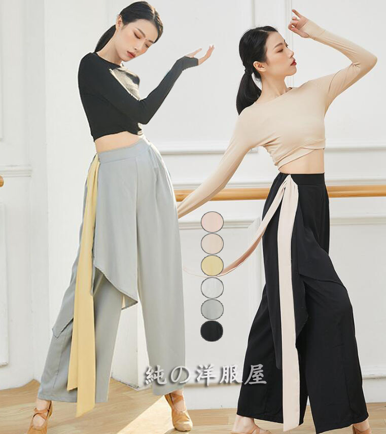 楽天市場】ダンスパンツ レディース シフォンガウチョパンツ サルエル