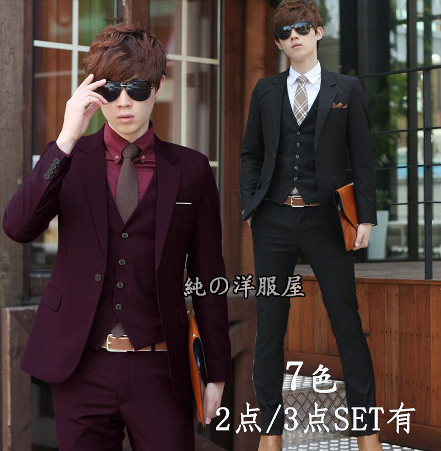 楽天市場】ビジネススーツ メンズフォマールスーツ 2点 3点セット