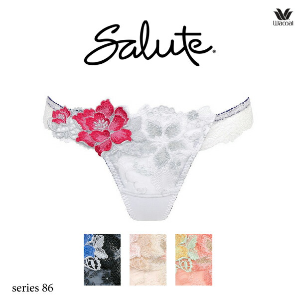 楽天市場】45%OFF ワコール サルート 86G ショーツ PTJ486ML ソング T