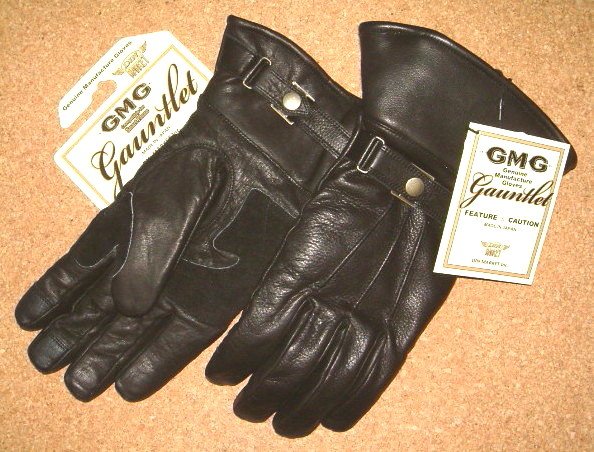 楽天市場】powwow グローブの通販