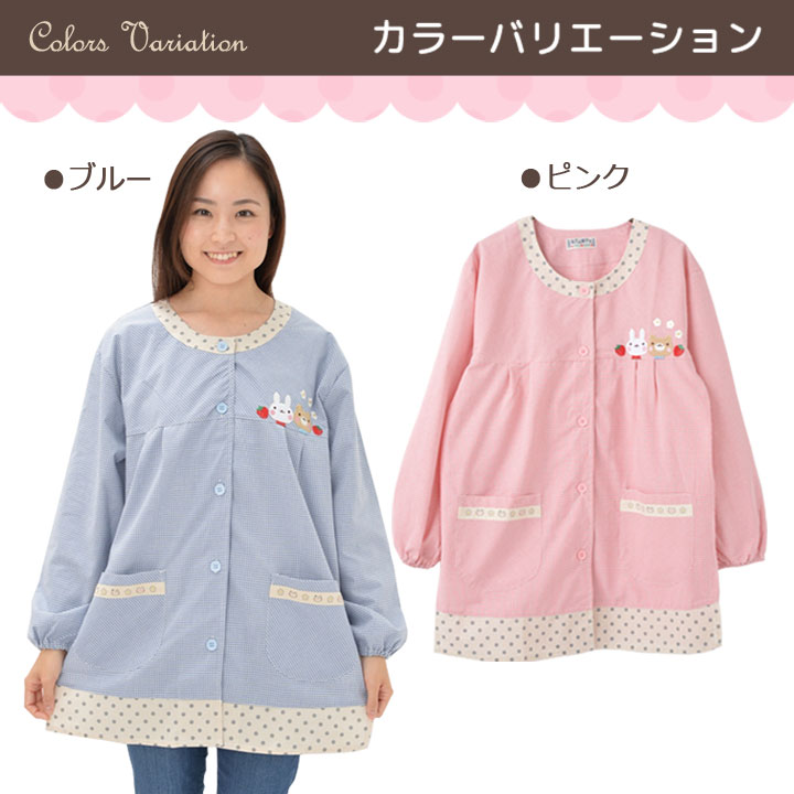 楽天市場】おてんばママスモック イチゴうさくま エプロン スモック