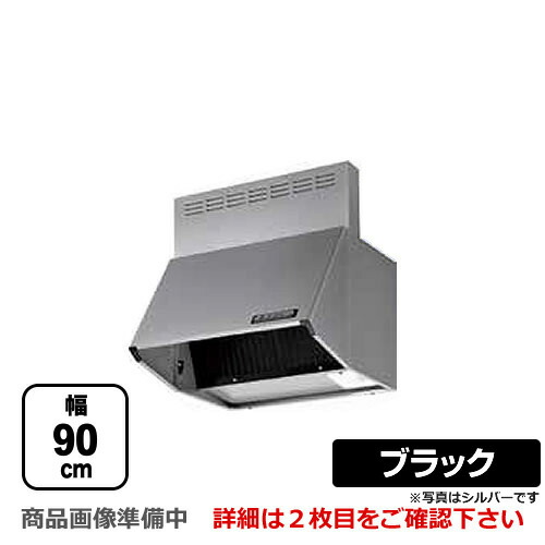 BDR-3HL-9017BK」の人気商品一覧 | 安い商品を通販サイトから探す