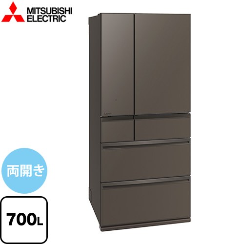 楽天市場】MR-WXD47LJ（冷蔵庫・冷凍庫｜キッチン家電）：家電の通販