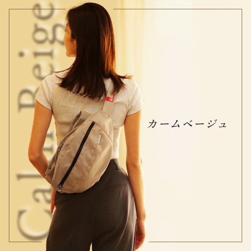 楽天市場】【4,500円offクーポン】 ヒップシート ショルダー dag3