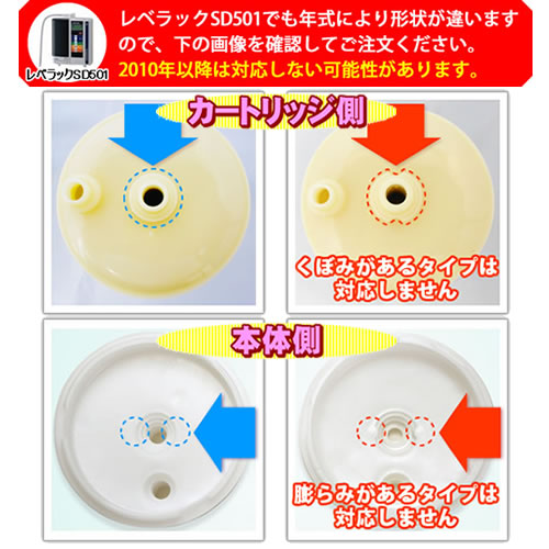 楽天市場】MW-7000C【レベラック、エーペックス他対応】 エナジック