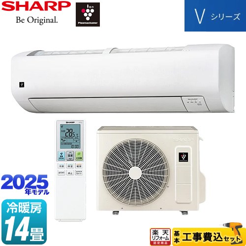楽天市場】エアコン 14畳 シャープ 200vの通販