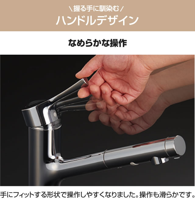 楽天市場】【在庫あり！】 [TKS05310J] 【パッキン無料プレゼント