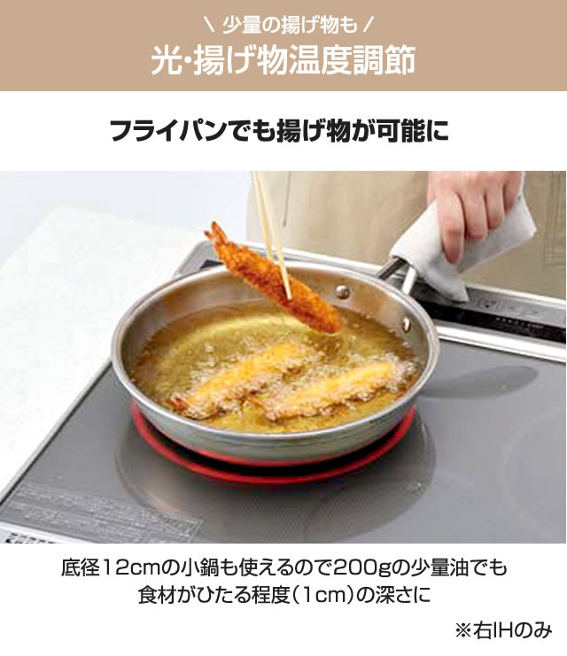 楽天市場】【工事費込セット（商品＋基本工事）】 [KZ-F1T6XST] F