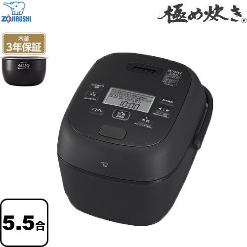 楽天市場】[NW-BA10-BA] 極め炊き 象印 炊飯器 圧力IH炊飯ジャー 0.09