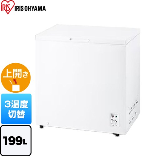 楽天市場】シャープ fc－s20d－w 冷凍庫 200lの通販
