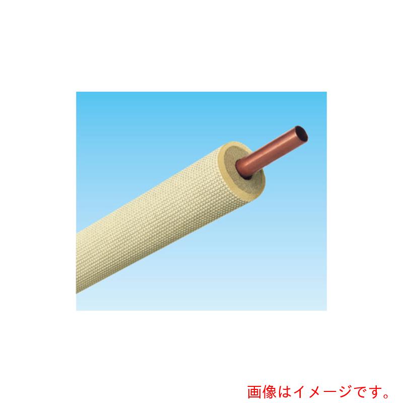 冷媒配管 20m」の人気商品一覧 | 安い商品を通販サイトから探す - 価格.com