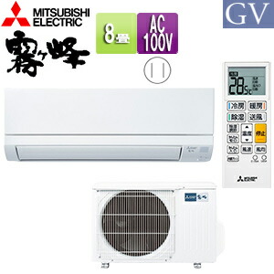 エアコン クーラー msz-gv2525-w」の人気商品一覧 | 安い商品を通販