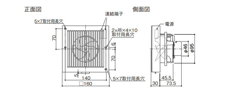 楽天市場】大建工業 エアスマート全室換気システム 第1種・第3種換気