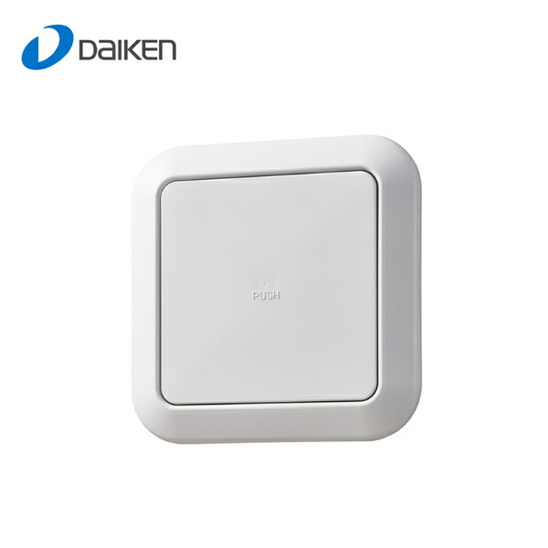 楽天市場】大建工業 sb1475の通販