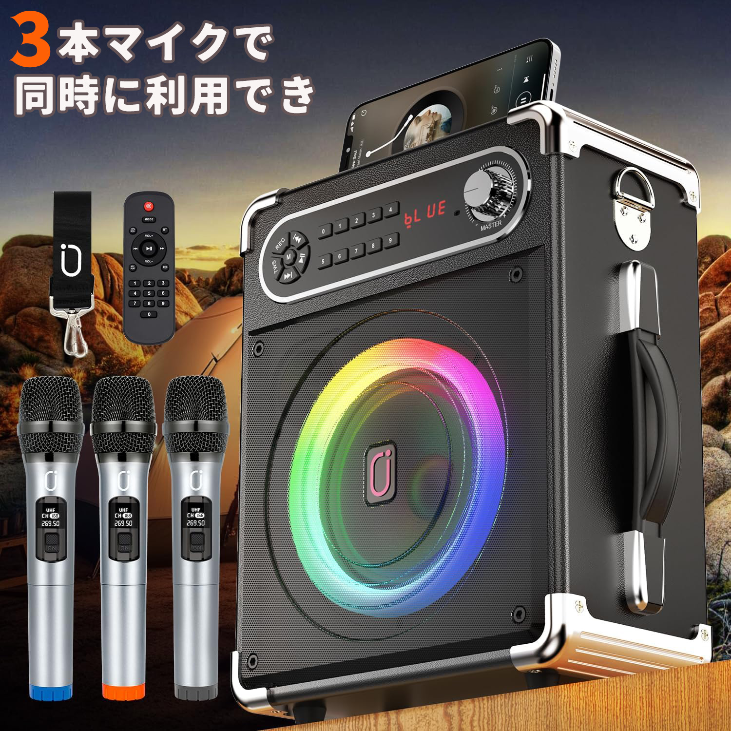 JYX ワイヤレスマイク」の人気商品一覧 | 安い商品を通販サイトから