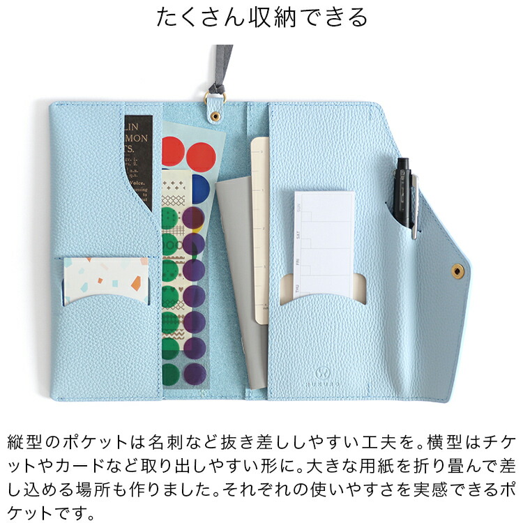 楽天市場】手帳カバー weeks 変形サイズ 本革 レザー 本当に使える手帳