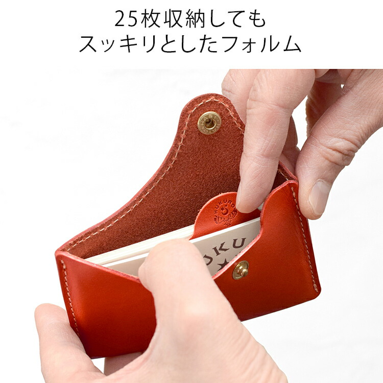 楽天市場】名刺入れ 名刺ケース 約25枚 仕切り スリム ポケット
