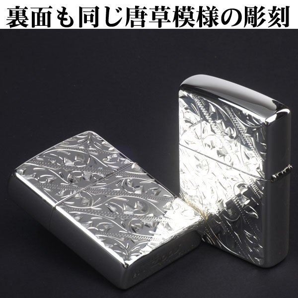 楽天市場】zippo ジッポ ライター 純銀 スターリングシルバー両面