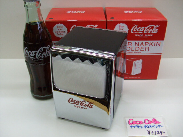 楽天市場】大人気！超希少！コカコーラ COCA COLA ナプキン