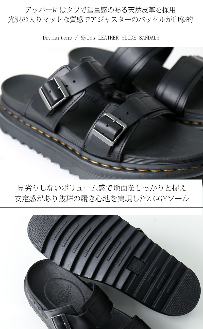 楽天市場】Dr.martens/ドクターマーチン レザーサンダル Strap Slide