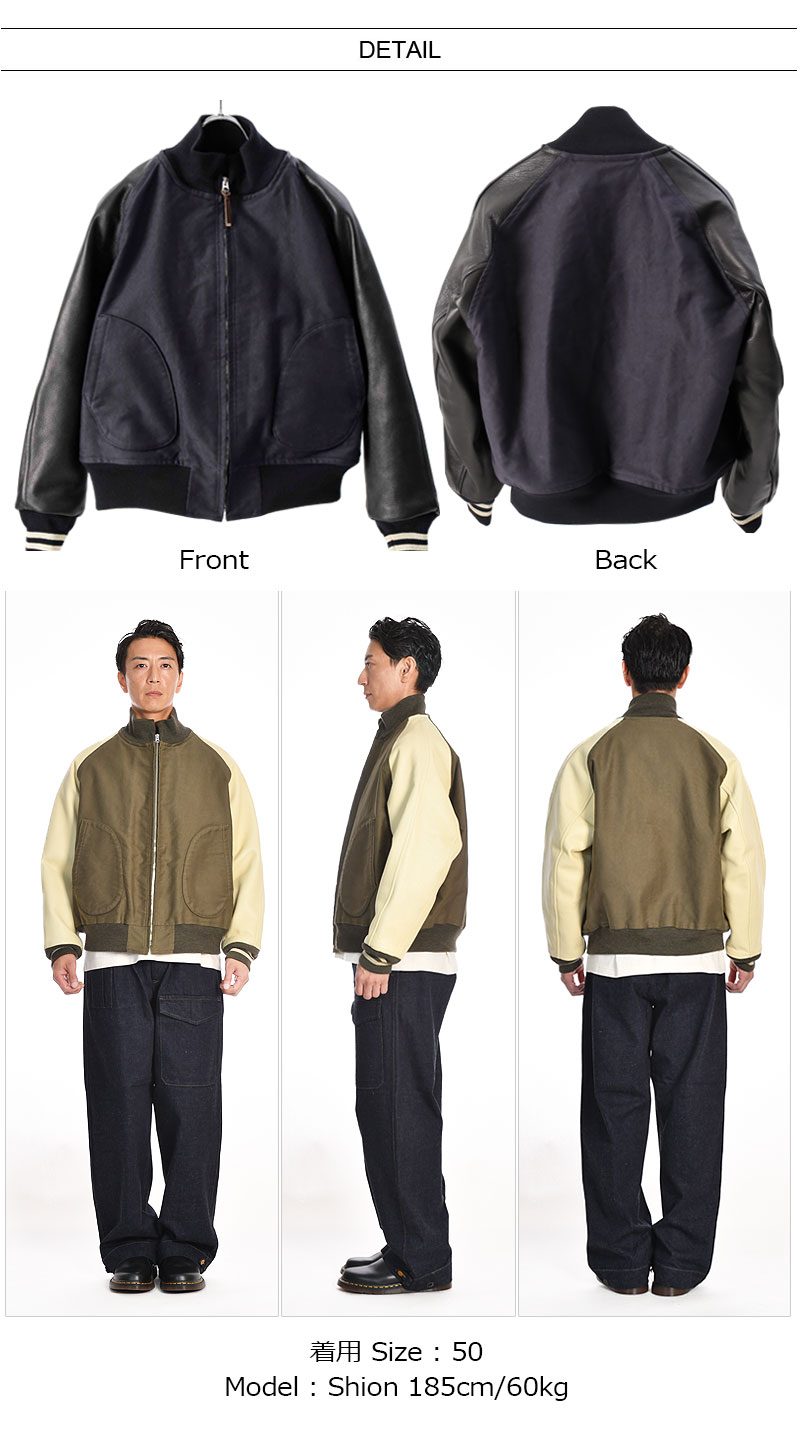 楽天市場】[期間SALE] Nigel Cabourn/ナイジェル・ケーボン M42 DECK