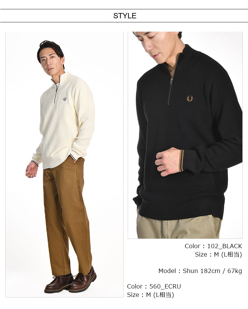 楽天市場】25年秋新作 FRED PERRY/フレッドペリー WAFFLE STITCH HALF