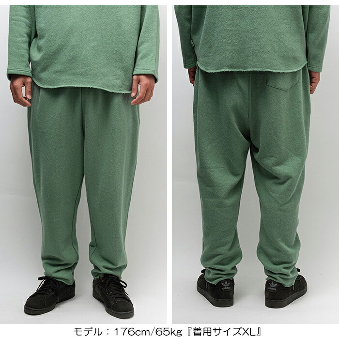楽天市場】【SALE/20%OFF】GOHEMP ゴーヘンプ GHC4493ECL24 SET UP